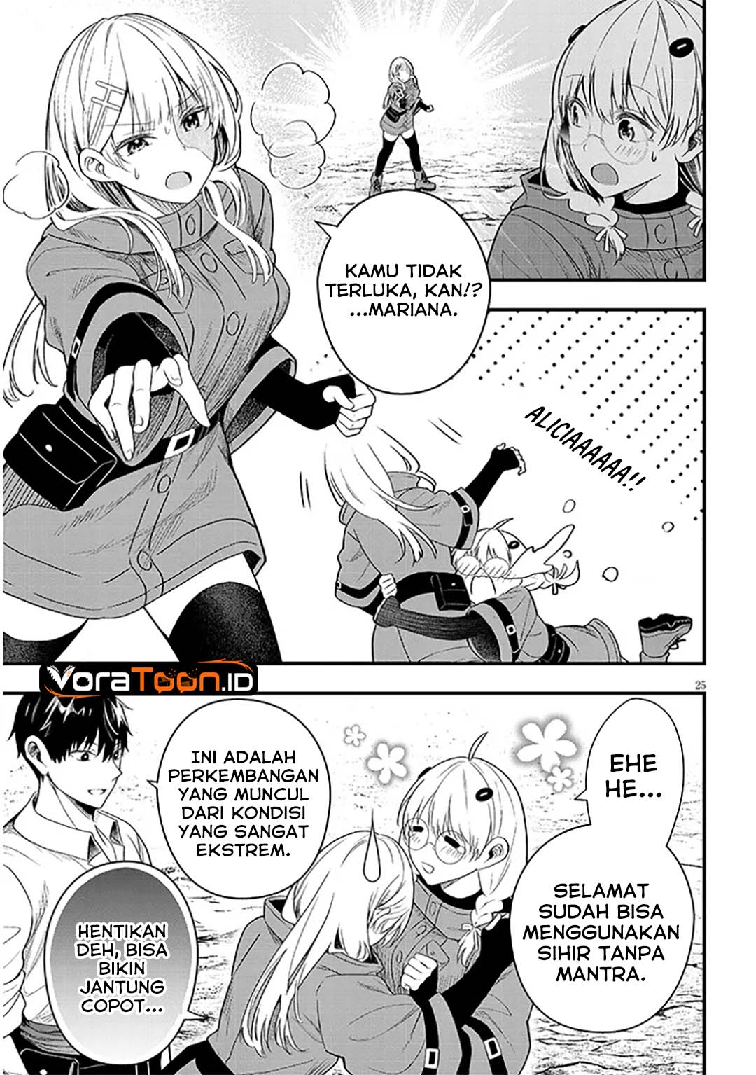 Henkyou Mob Kizoku no Uchi ni Totsui de Kita Akuyaku Reijou ga, Mechakucha Dekiru Yoi Yome Nandaga? Chapter 18 - Page 12