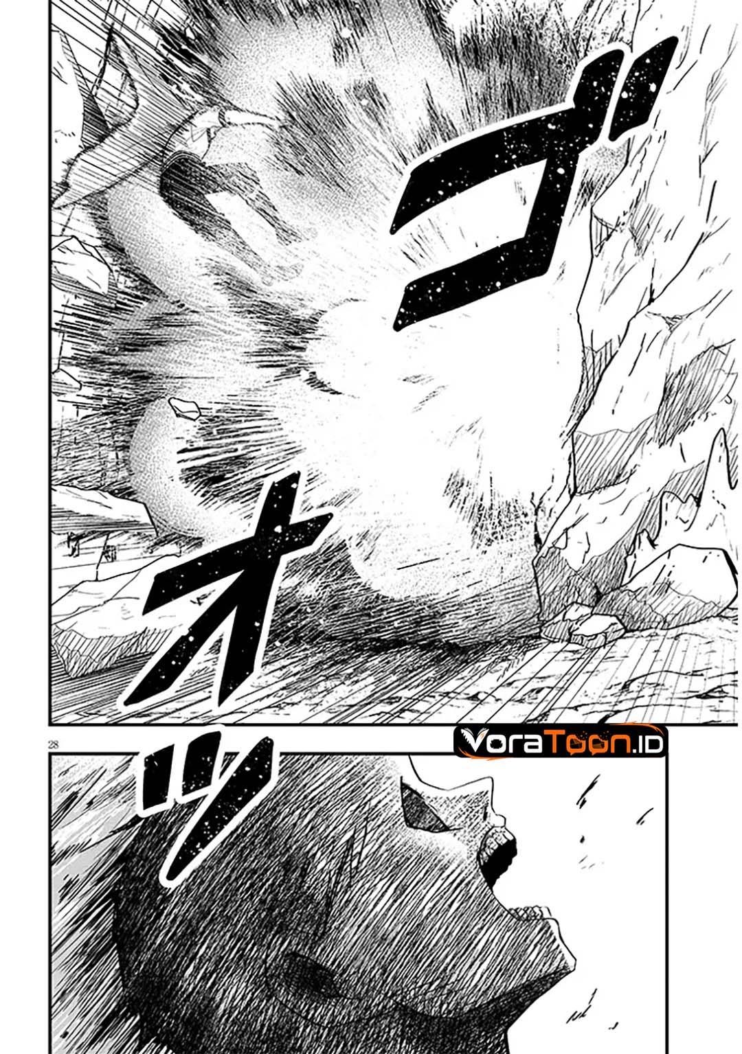 Henkyou Mob Kizoku no Uchi ni Totsui de Kita Akuyaku Reijou ga, Mechakucha Dekiru Yoi Yome Nandaga? Chapter 18 - Page 15