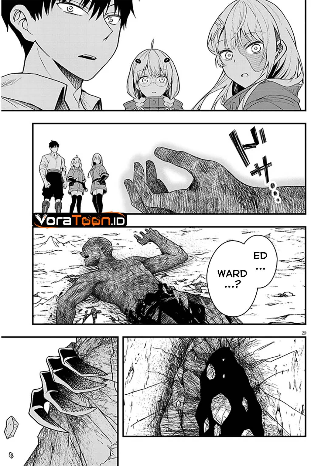 Henkyou Mob Kizoku no Uchi ni Totsui de Kita Akuyaku Reijou ga, Mechakucha Dekiru Yoi Yome Nandaga? Chapter 18 - Page 16