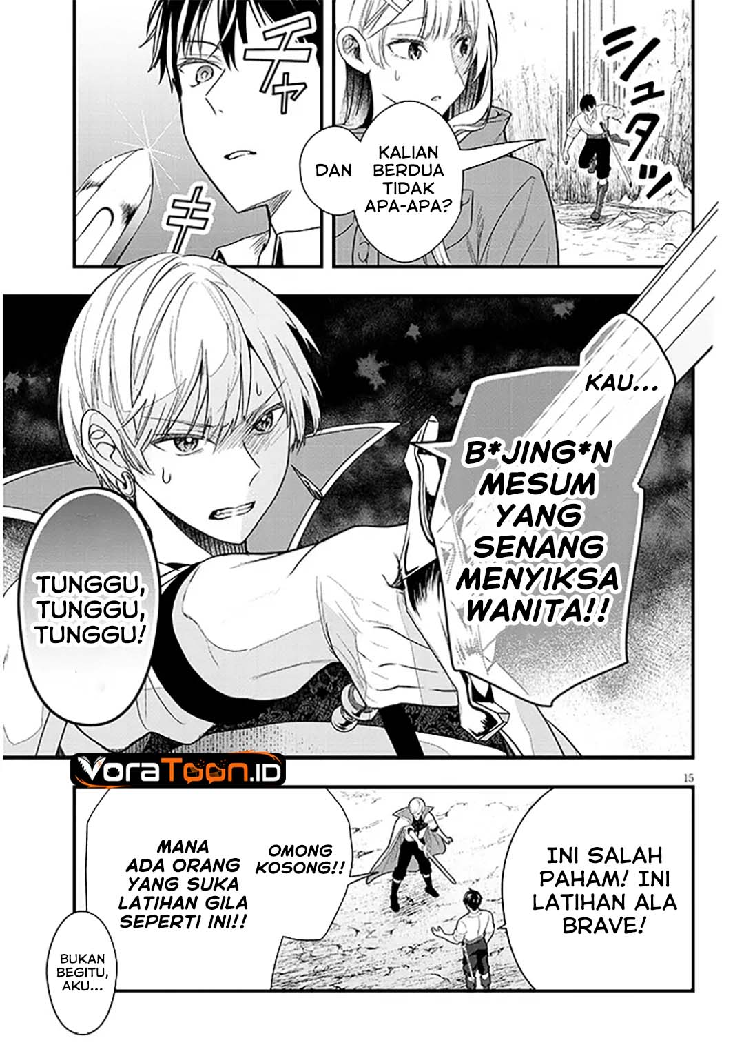 Henkyou Mob Kizoku no Uchi ni Totsui de Kita Akuyaku Reijou ga, Mechakucha Dekiru Yoi Yome Nandaga? Chapter 18 - Page 2