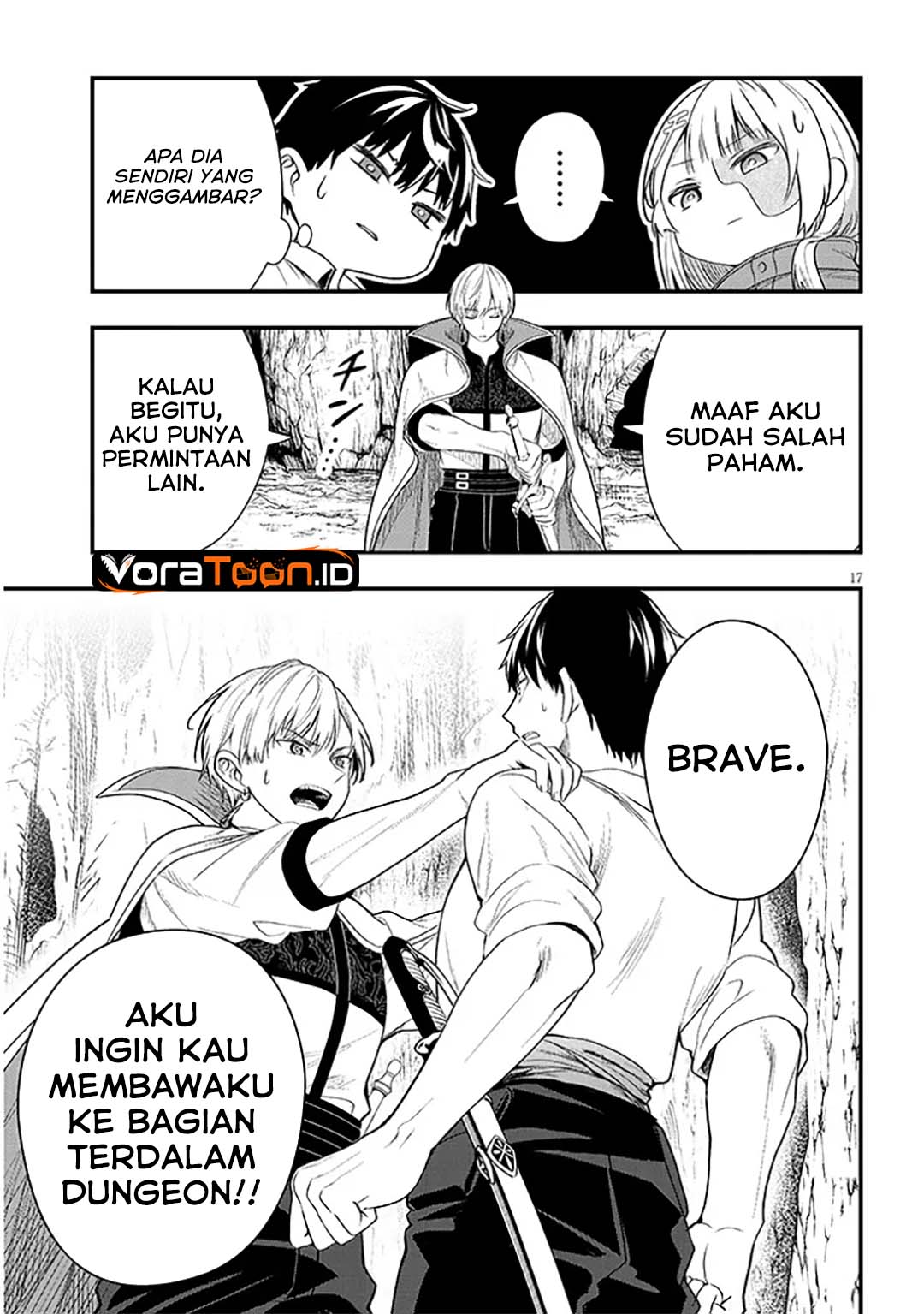 Henkyou Mob Kizoku no Uchi ni Totsui de Kita Akuyaku Reijou ga, Mechakucha Dekiru Yoi Yome Nandaga? Chapter 18 - Page 4
