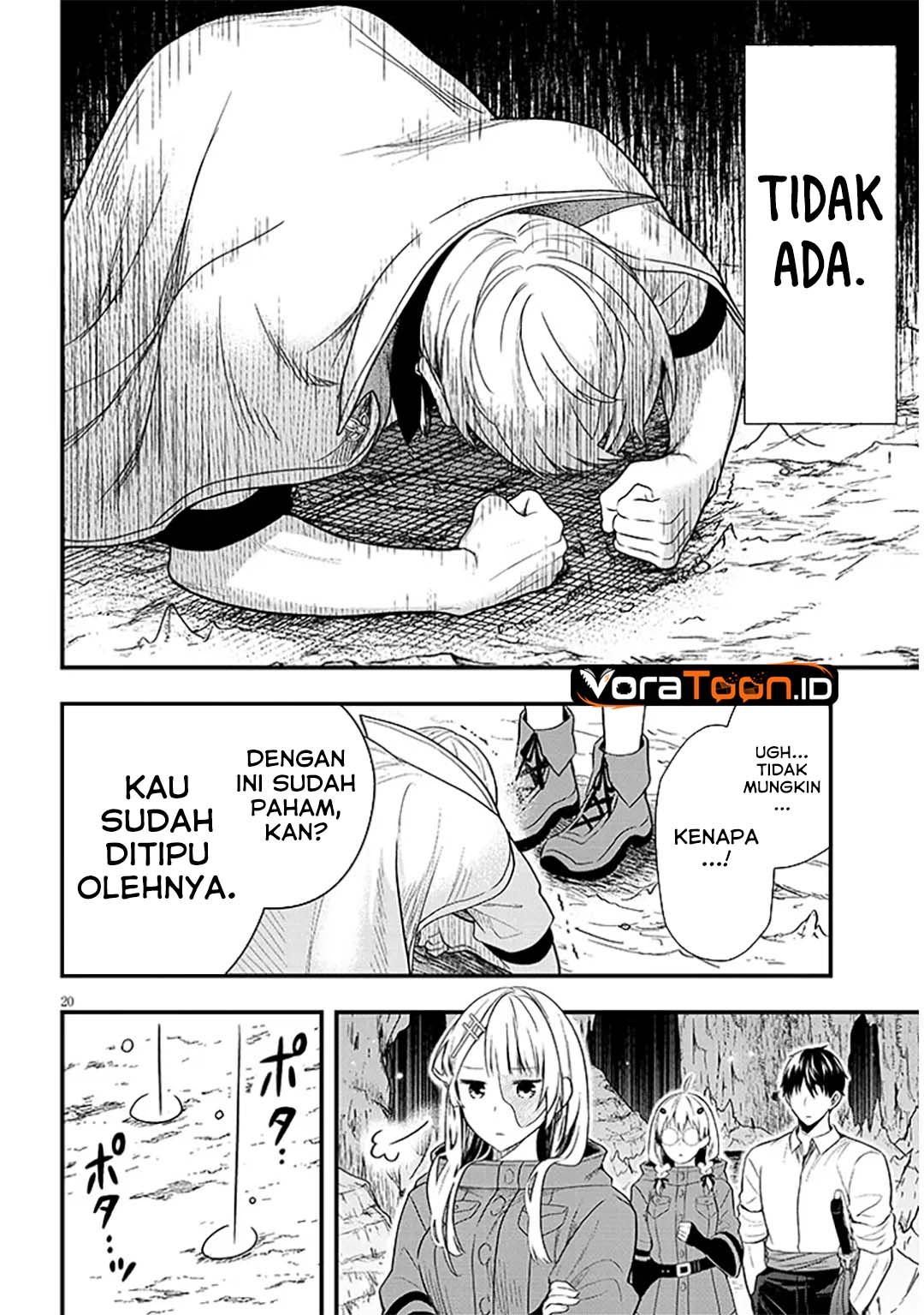 Henkyou Mob Kizoku no Uchi ni Totsui de Kita Akuyaku Reijou ga, Mechakucha Dekiru Yoi Yome Nandaga? Chapter 18 - Page 7