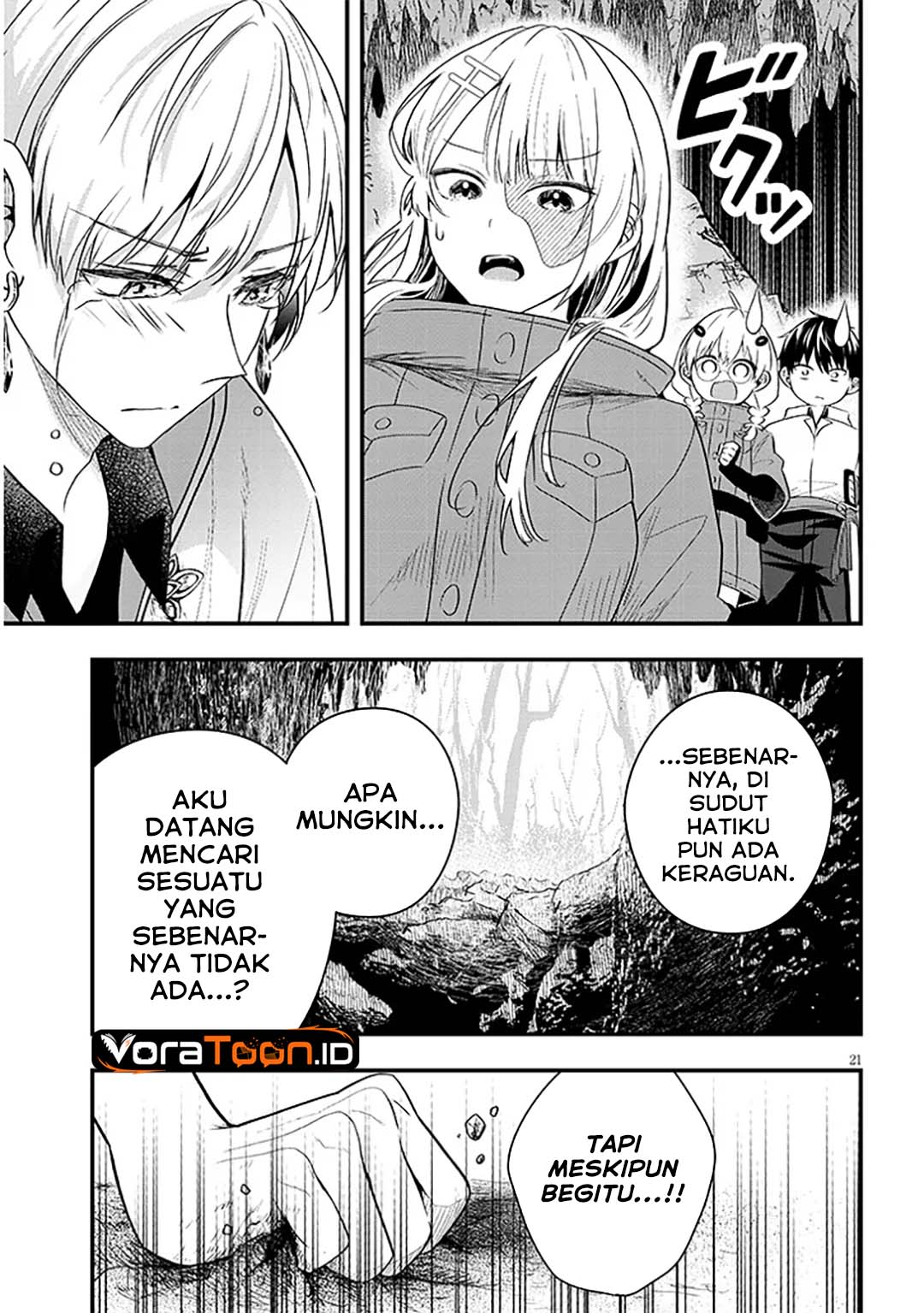Henkyou Mob Kizoku no Uchi ni Totsui de Kita Akuyaku Reijou ga, Mechakucha Dekiru Yoi Yome Nandaga? Chapter 18 - Page 8