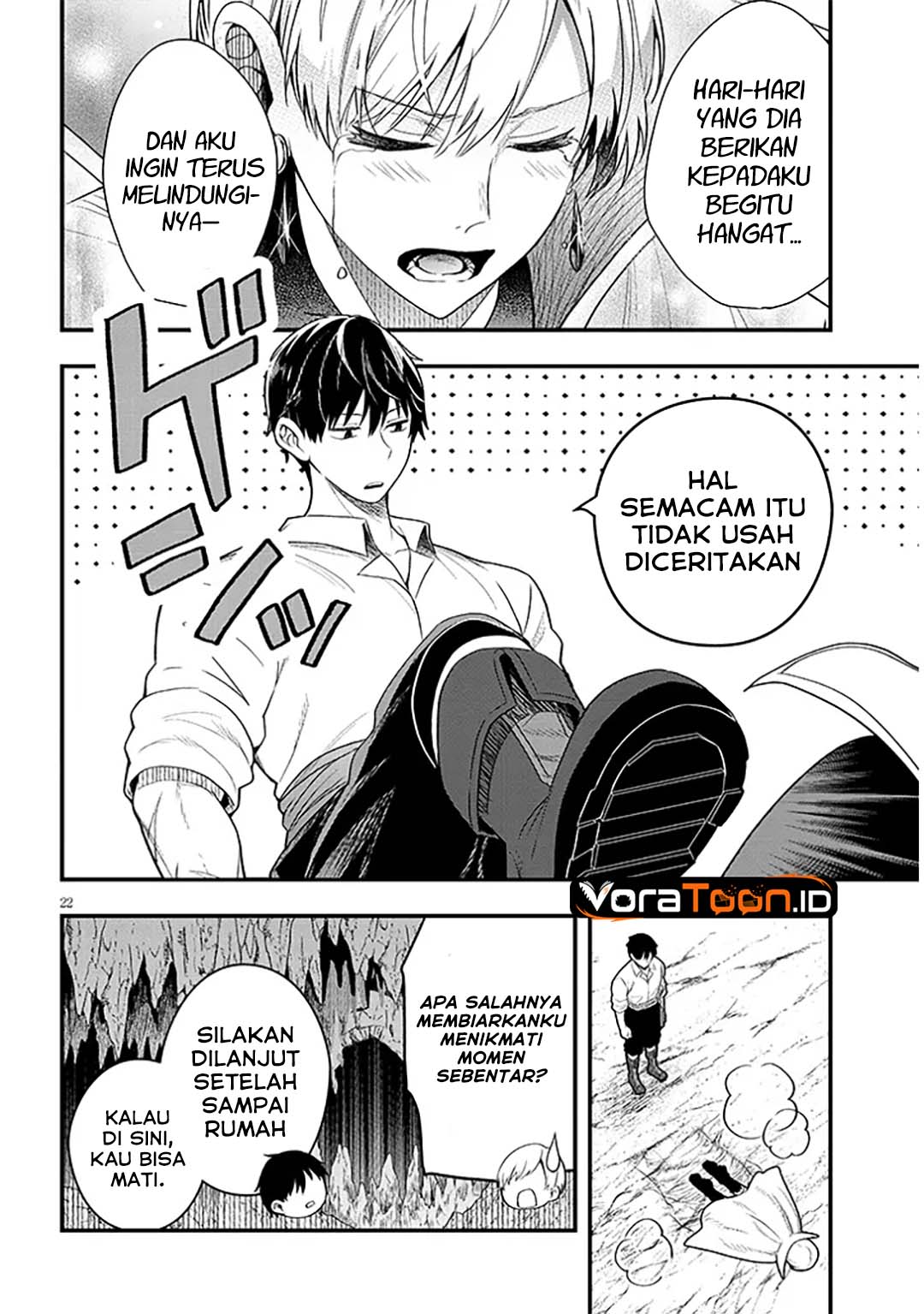 Henkyou Mob Kizoku no Uchi ni Totsui de Kita Akuyaku Reijou ga, Mechakucha Dekiru Yoi Yome Nandaga? Chapter 18 - Page 9