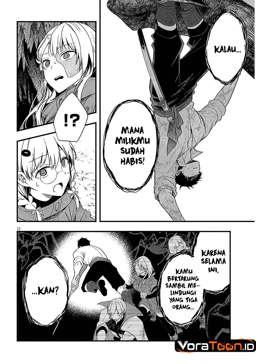 Henkyou Mob Kizoku no Uchi ni Totsui de Kita Akuyaku Reijou ga, Mechakucha Dekiru Yoi Yome Nandaga? Chapter 19 - Page 13