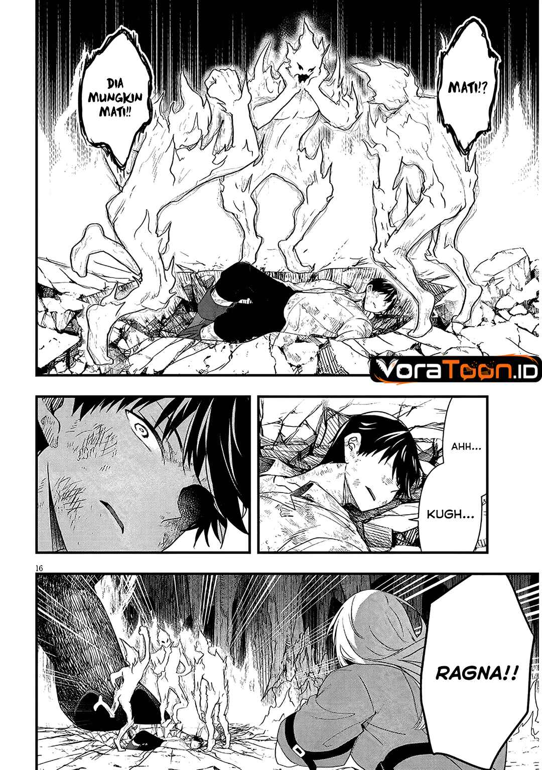 Henkyou Mob Kizoku no Uchi ni Totsui de Kita Akuyaku Reijou ga, Mechakucha Dekiru Yoi Yome Nandaga? Chapter 19 - Page 17