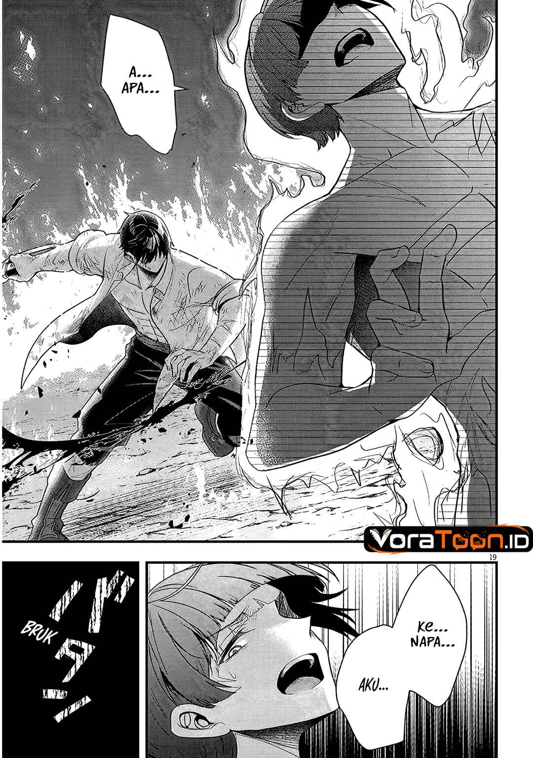 Henkyou Mob Kizoku no Uchi ni Totsui de Kita Akuyaku Reijou ga, Mechakucha Dekiru Yoi Yome Nandaga? Chapter 19 - Page 20