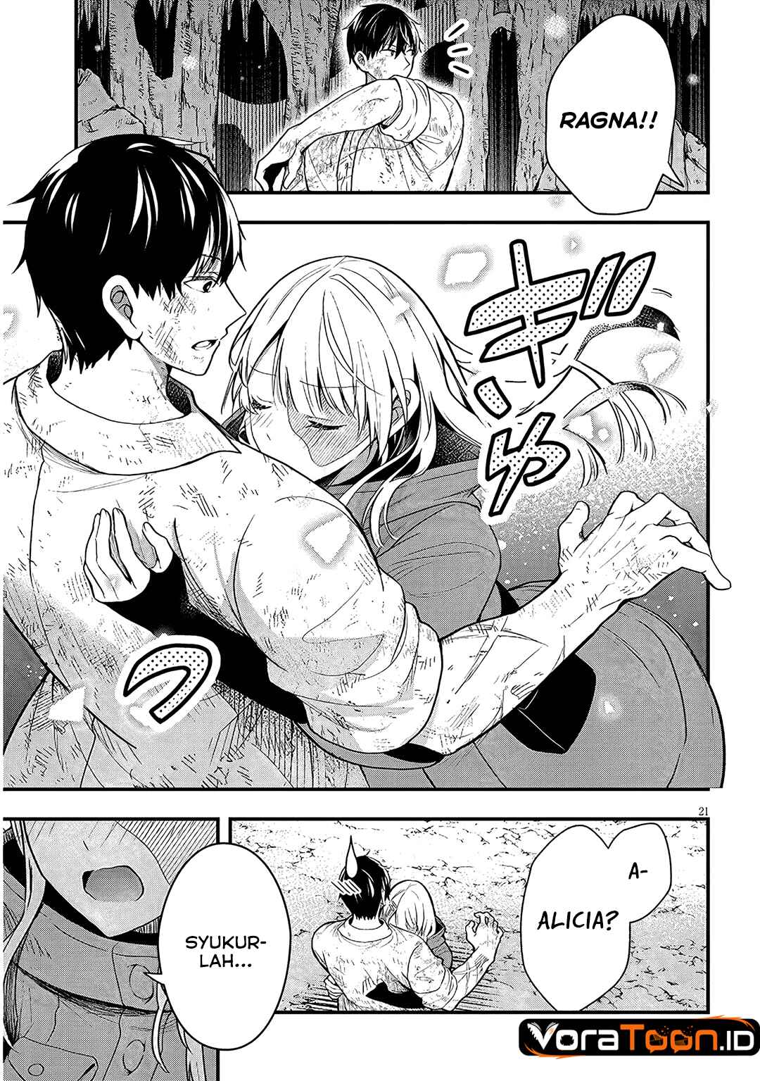 Henkyou Mob Kizoku no Uchi ni Totsui de Kita Akuyaku Reijou ga, Mechakucha Dekiru Yoi Yome Nandaga? Chapter 19 - Page 22