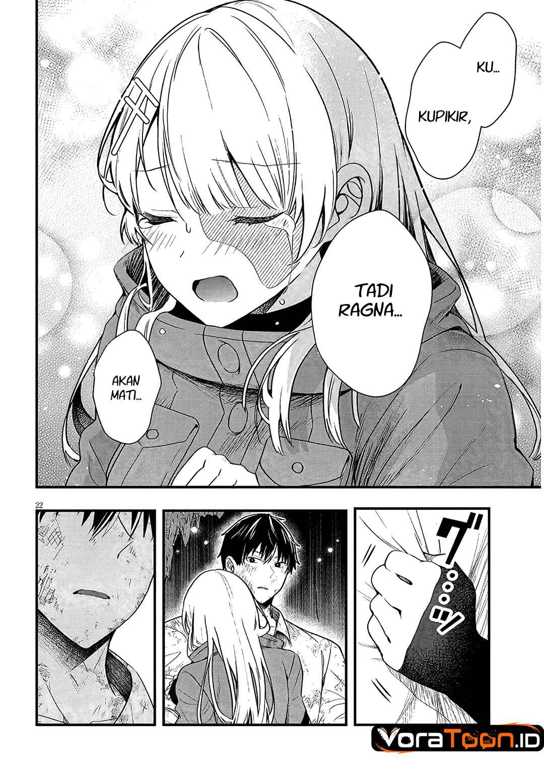 Henkyou Mob Kizoku no Uchi ni Totsui de Kita Akuyaku Reijou ga, Mechakucha Dekiru Yoi Yome Nandaga? Chapter 19 - Page 23
