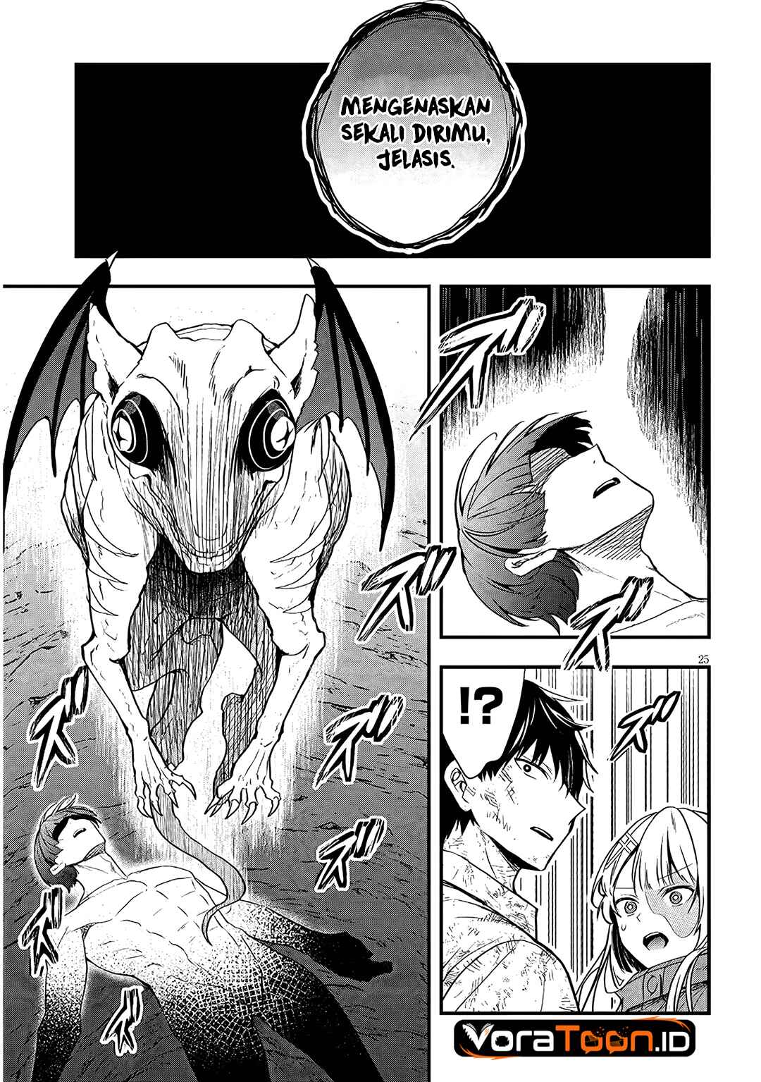 Henkyou Mob Kizoku no Uchi ni Totsui de Kita Akuyaku Reijou ga, Mechakucha Dekiru Yoi Yome Nandaga? Chapter 19 - Page 26