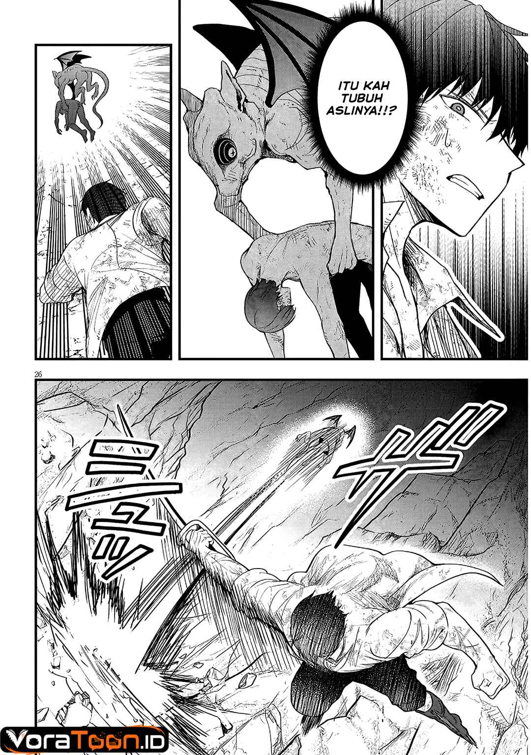 Henkyou Mob Kizoku no Uchi ni Totsui de Kita Akuyaku Reijou ga, Mechakucha Dekiru Yoi Yome Nandaga? Chapter 19 - Page 27