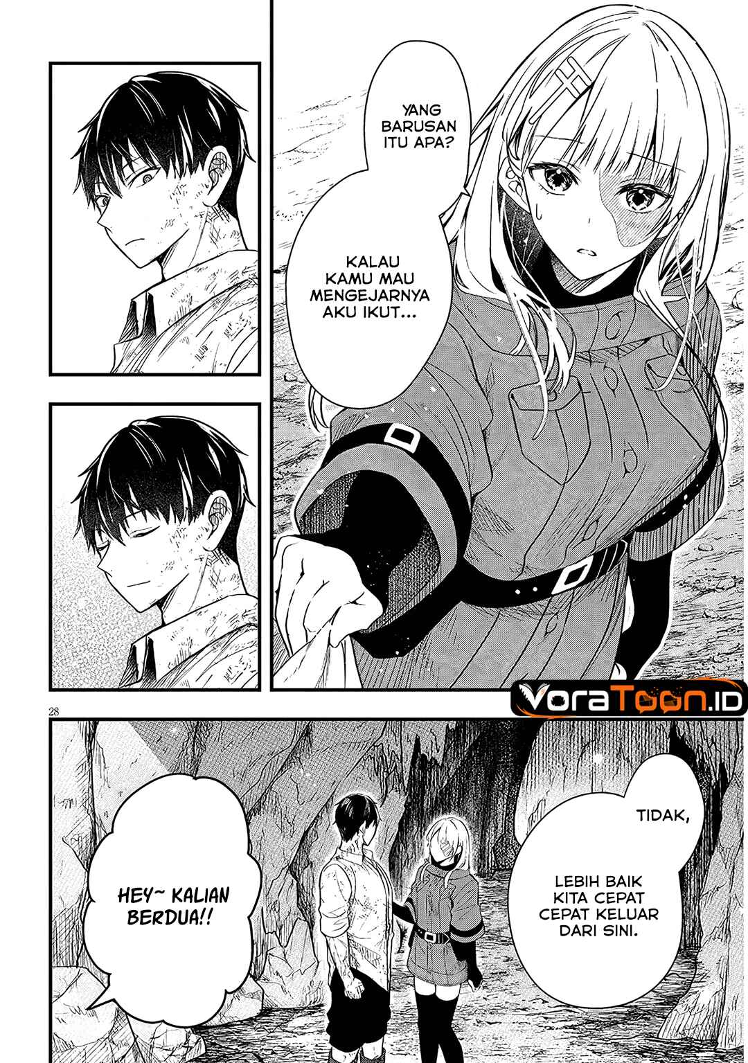 Henkyou Mob Kizoku no Uchi ni Totsui de Kita Akuyaku Reijou ga, Mechakucha Dekiru Yoi Yome Nandaga? Chapter 19 - Page 29