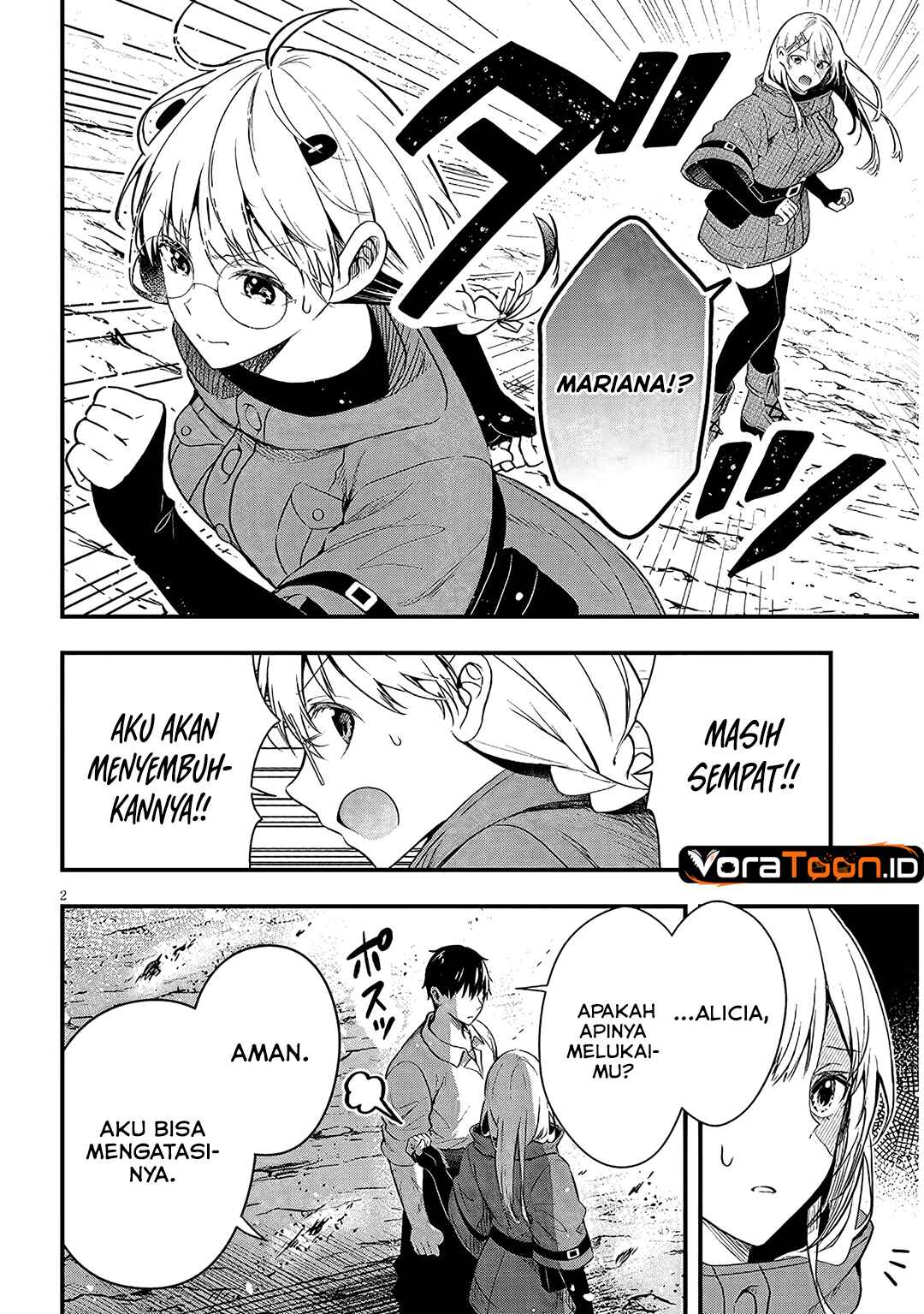 Henkyou Mob Kizoku no Uchi ni Totsui de Kita Akuyaku Reijou ga, Mechakucha Dekiru Yoi Yome Nandaga? Chapter 19 - Page 3