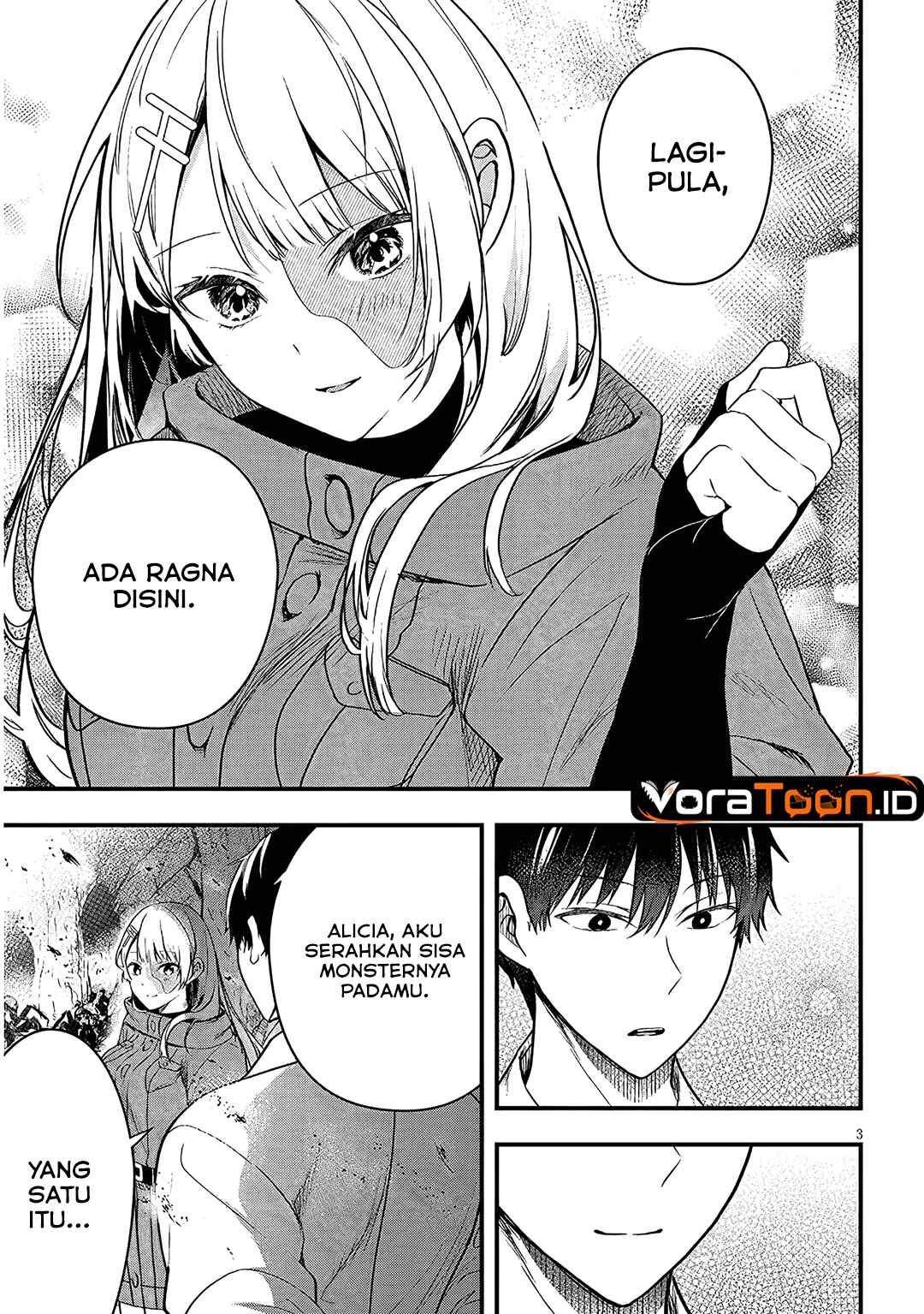 Henkyou Mob Kizoku no Uchi ni Totsui de Kita Akuyaku Reijou ga, Mechakucha Dekiru Yoi Yome Nandaga? Chapter 19 - Page 4