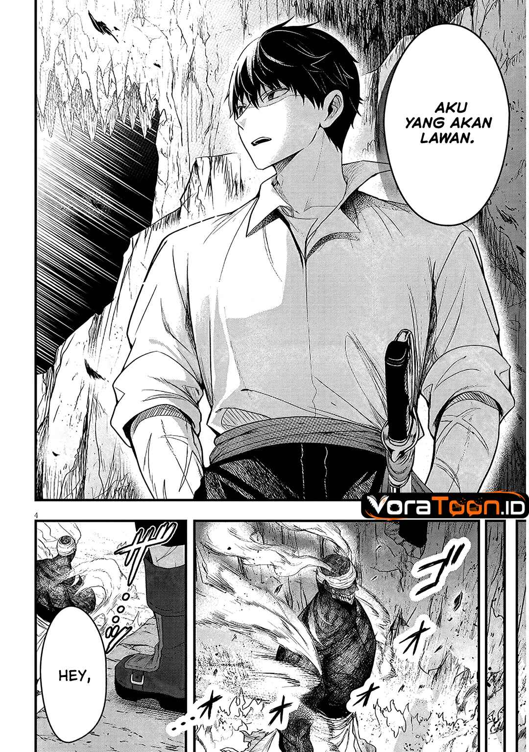 Henkyou Mob Kizoku no Uchi ni Totsui de Kita Akuyaku Reijou ga, Mechakucha Dekiru Yoi Yome Nandaga? Chapter 19 - Page 5