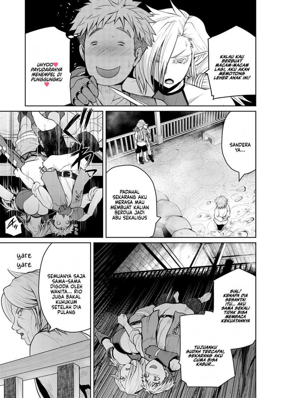 Baca Henkyou no Ofuroya-san Harem ni naru - Chapter 10 halaman 11