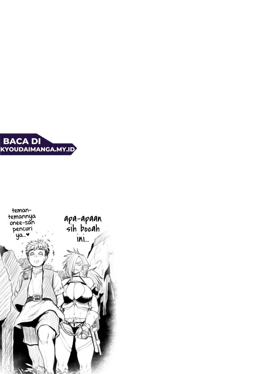 Baca Henkyou no Ofuroya-san Harem ni naru - Chapter 10 halaman 23