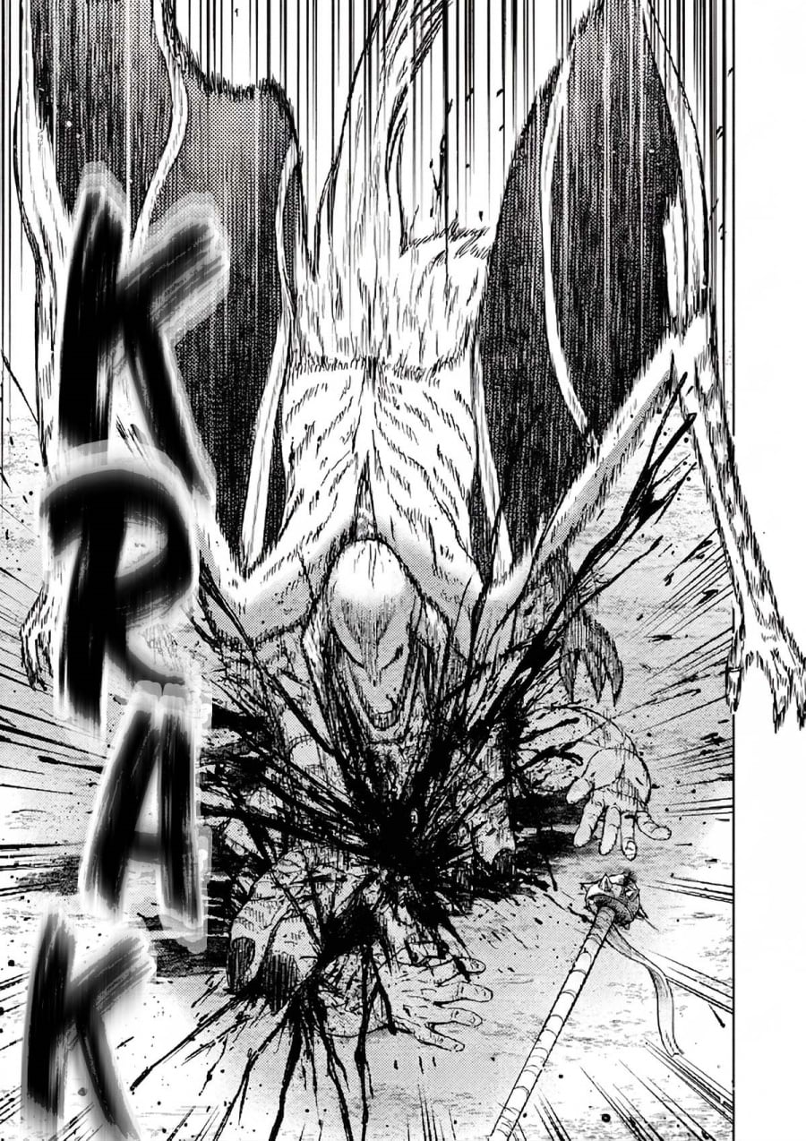 Baca Henkyou no Ofuroya-san Harem ni naru - Chapter 11 halaman 17