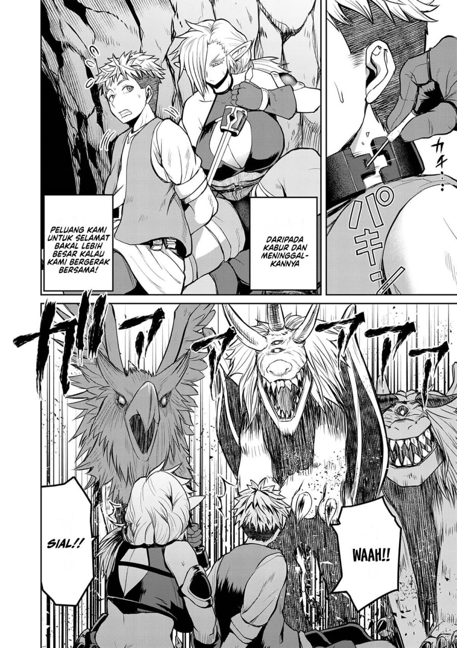 Baca Henkyou no Ofuroya-san Harem ni naru - Chapter 11 halaman 24