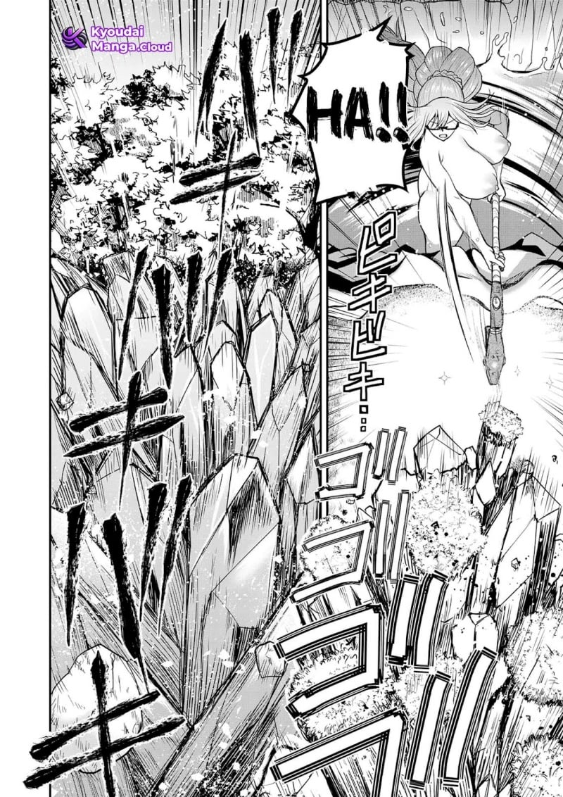Baca Henkyou no Ofuroya-san Harem ni naru - Chapter 4 halaman 19