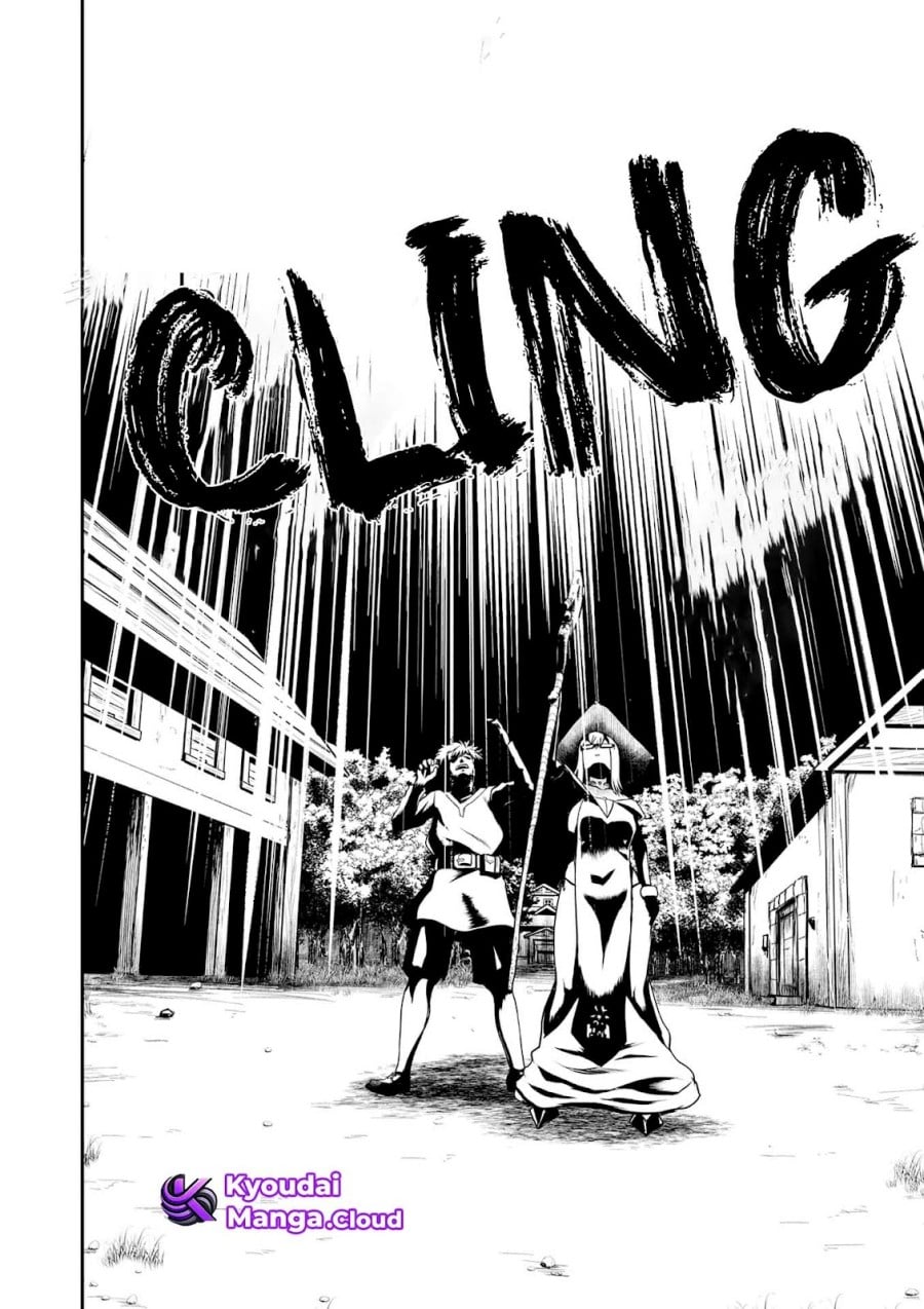 Baca Henkyou no Ofuroya-san Harem ni naru - Chapter 5 halaman 16