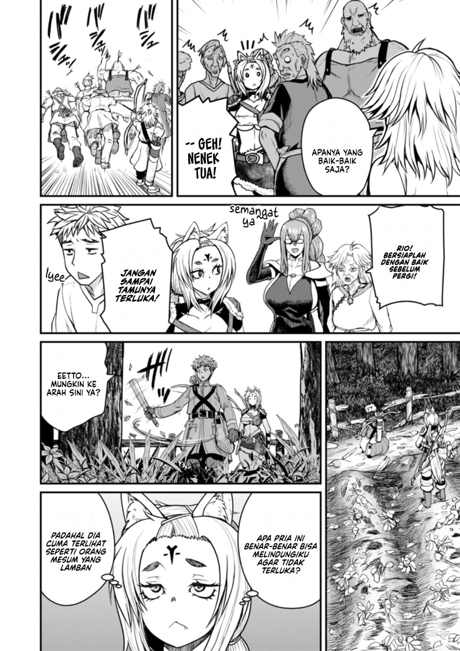 Baca Henkyou no Ofuroya-san Harem ni naru - Chapter 6 halaman 13