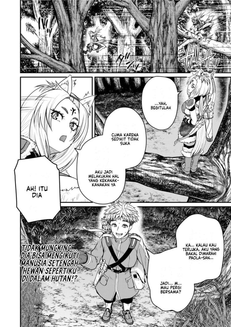Baca Henkyou no Ofuroya-san Harem ni naru - Chapter 6 halaman 15