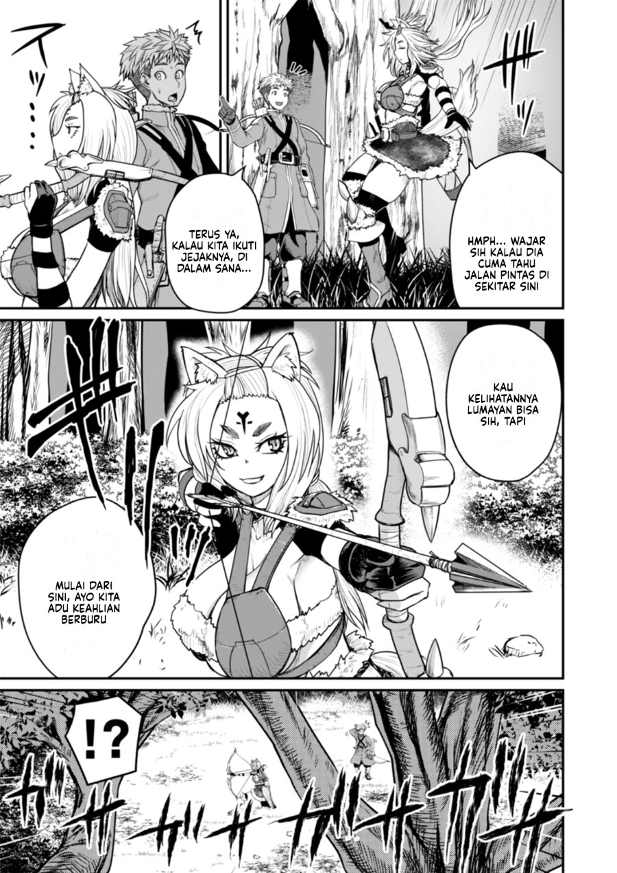Baca Henkyou no Ofuroya-san Harem ni naru - Chapter 6 halaman 16
