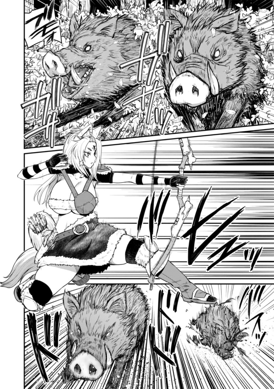 Baca Henkyou no Ofuroya-san Harem ni naru - Chapter 6 halaman 17