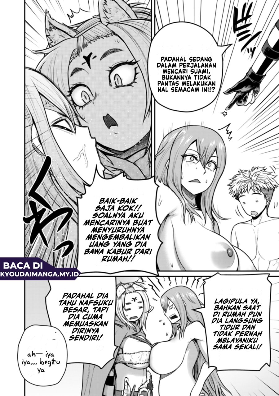 Baca Henkyou no Ofuroya-san Harem ni naru - Chapter 6 halaman 4
