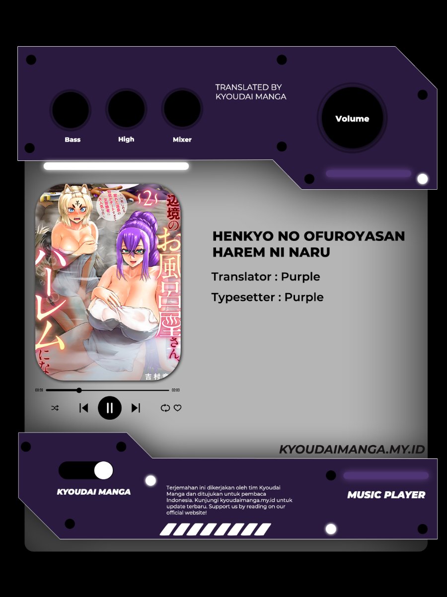 Baca Henkyou no Ofuroya-san Harem ni naru - Chapter 7 halaman 1