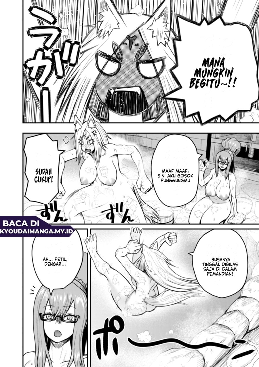 Baca Henkyou no Ofuroya-san Harem ni naru - Chapter 7 halaman 17