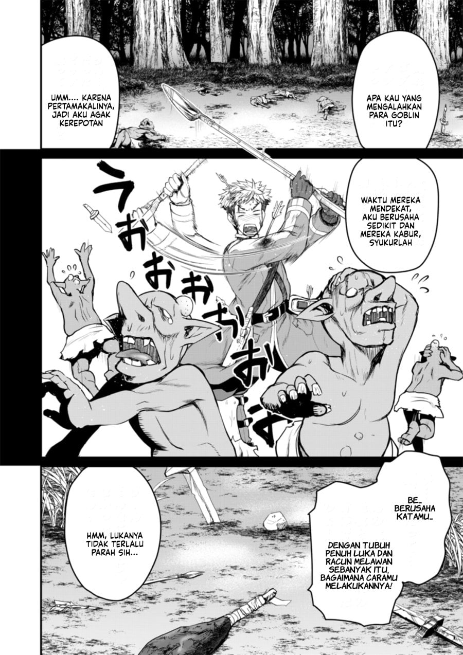 Baca Henkyou no Ofuroya-san Harem ni naru - Chapter 7 halaman 7