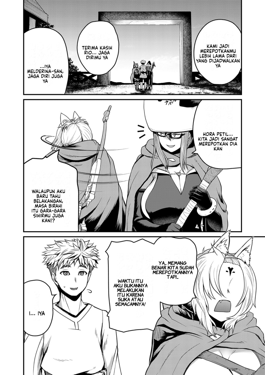 Baca Henkyou no Ofuroya-san Harem ni naru - Chapter 8 halaman 20