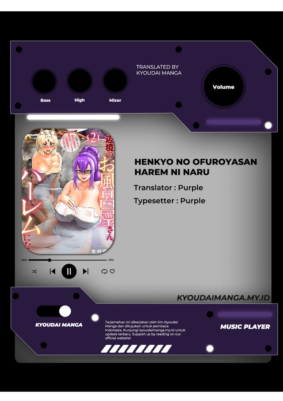 Baca Henkyou no Ofuroya-san Harem ni naru - Chapter 9 halaman 1