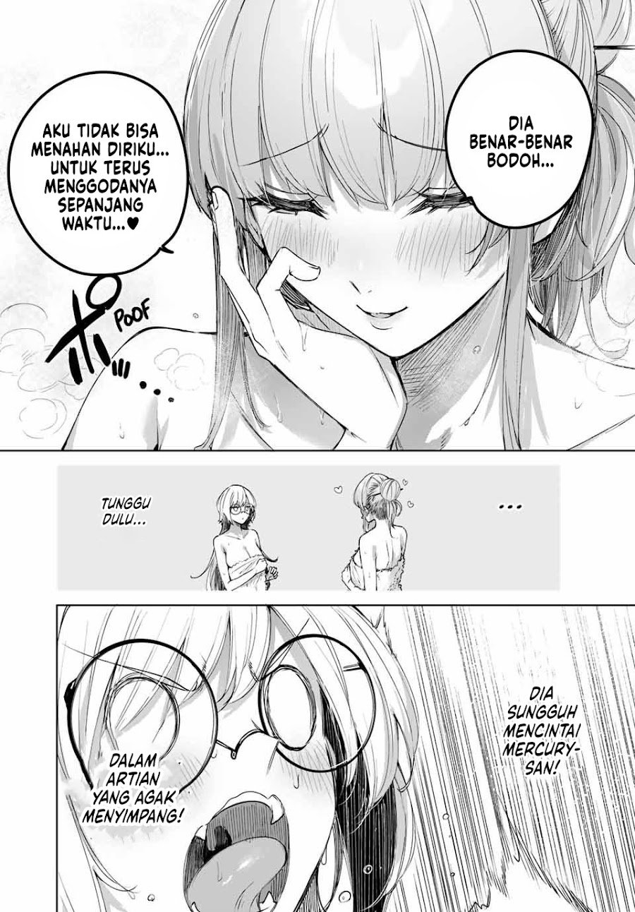 Henkyou no Yakushi, Miyako de S Rank Boukensha to naru Chapter 51 - Page 7