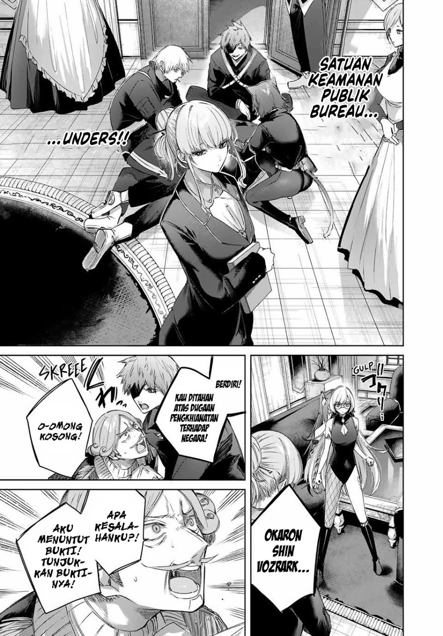 Henkyou no Yakushi, Miyako de S Rank Boukensha to naru Chapter 52 - Page 10