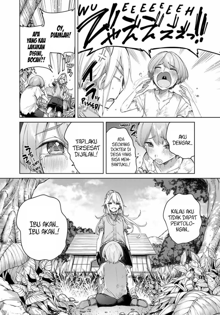 Henkyou no Yakushi, Miyako de S Rank Boukensha to naru - Chapter 53 - Page 13