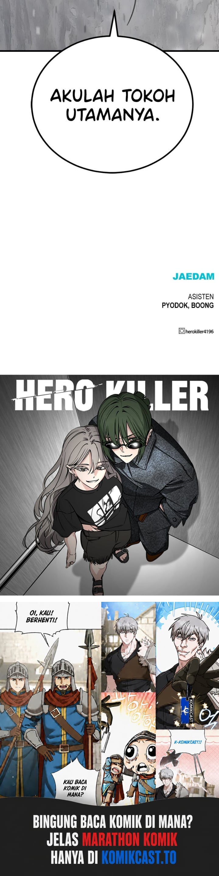 Hero Killer Chapter 217 - Page 14