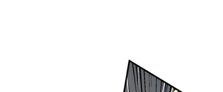 Hero Killer Chapter 272 - Page 17