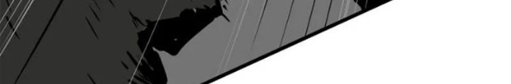 Hero Killer Chapter 272 - Page 72