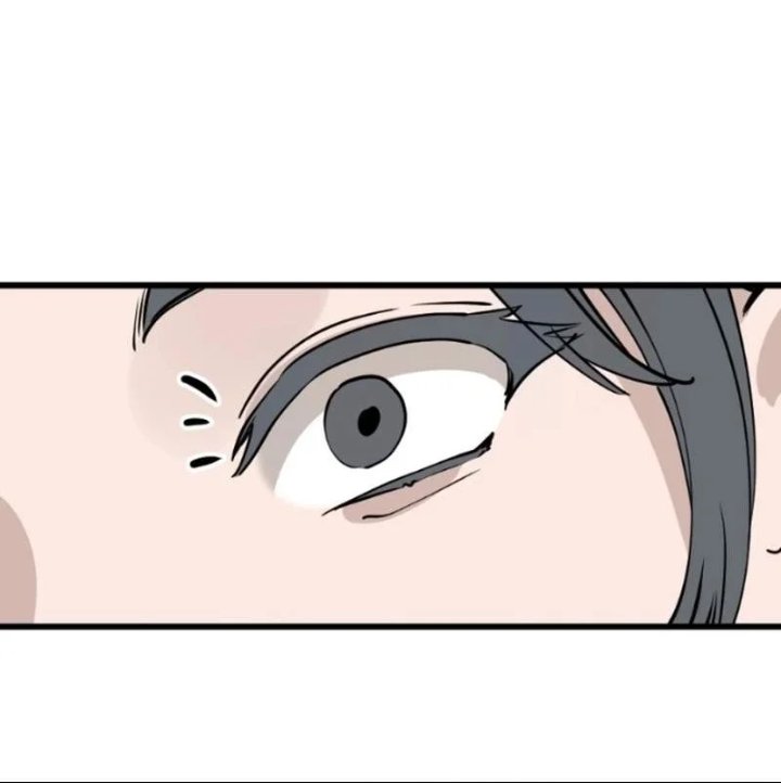 Hero Killer Chapter 275 - Page 28