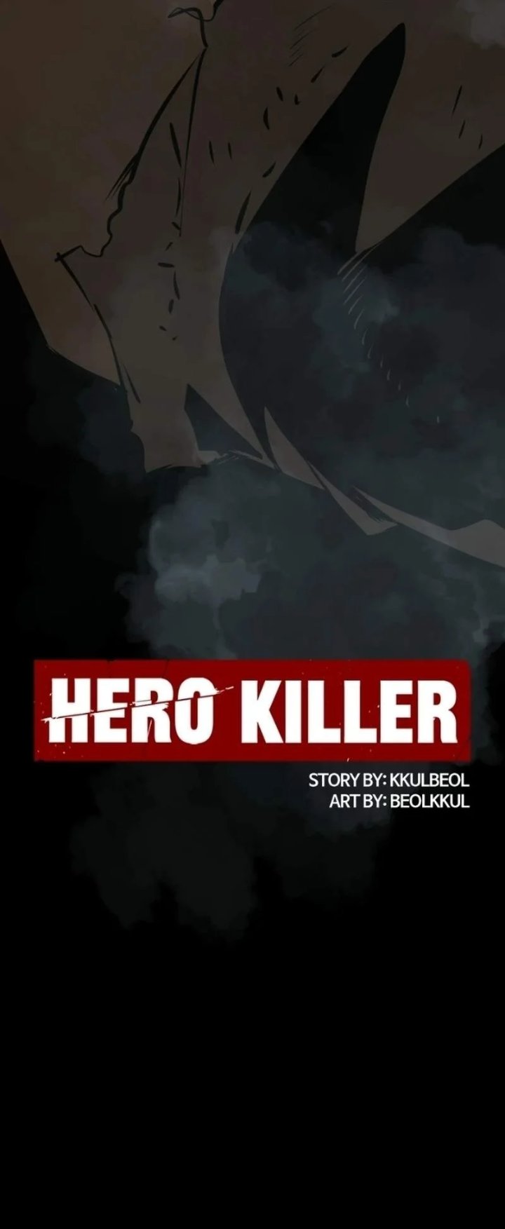 Hero Killer Chapter 279 - Page 3