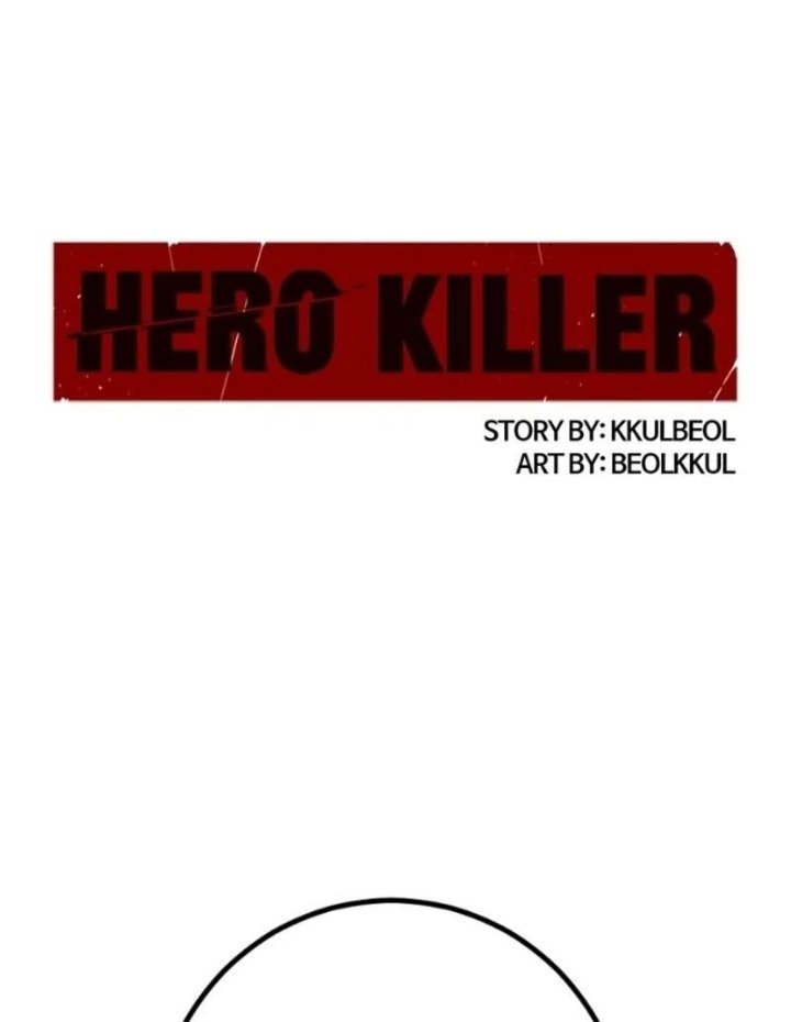 Hero Killer Chapter 280 - Page 1