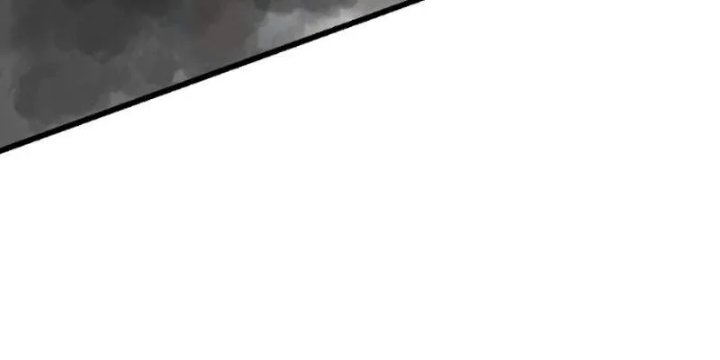 Hero Killer Chapter 280 - Page 70