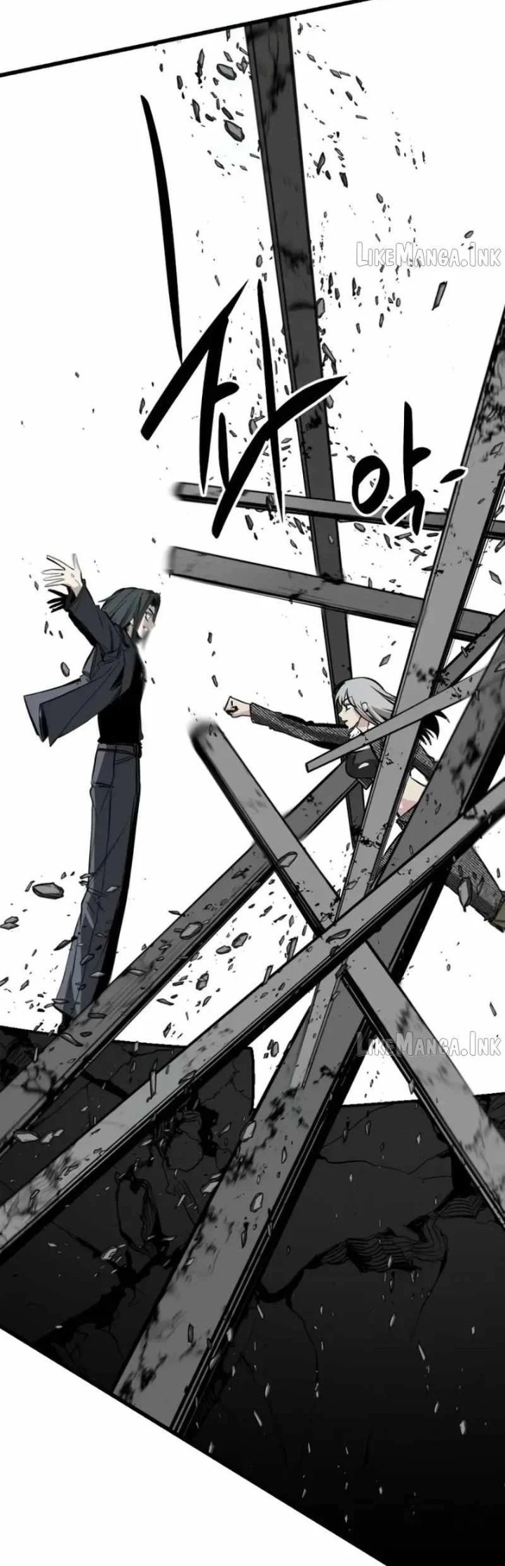 Hero Killer Chapter 283 - Page 42