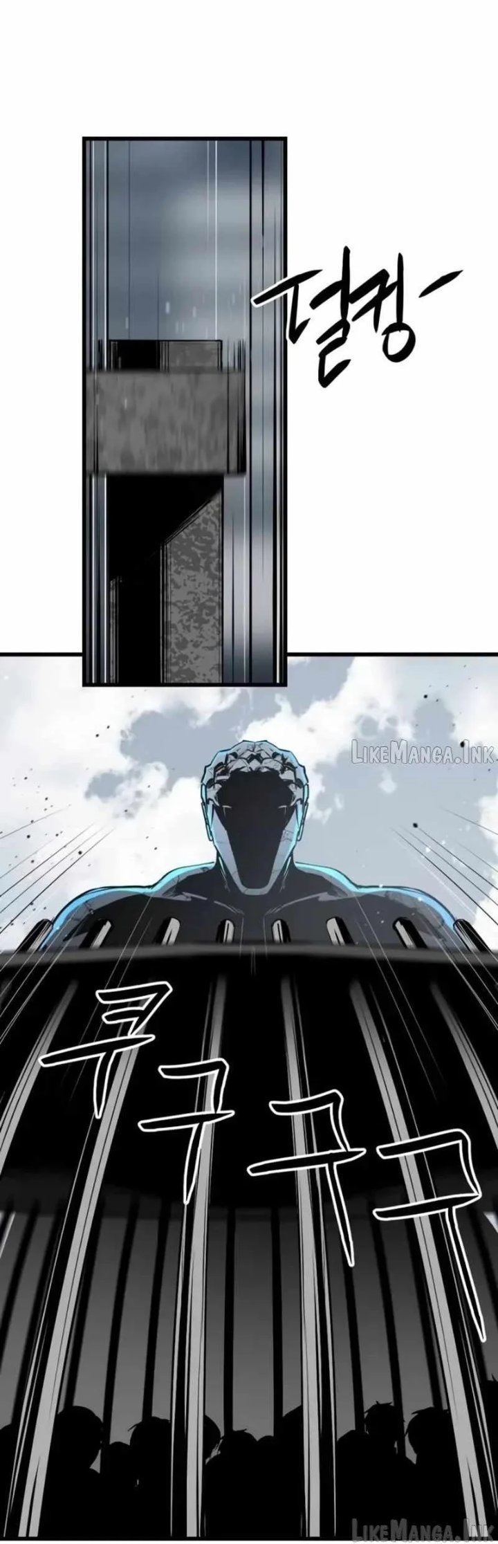 Hero Killer Chapter 283 - Page 5