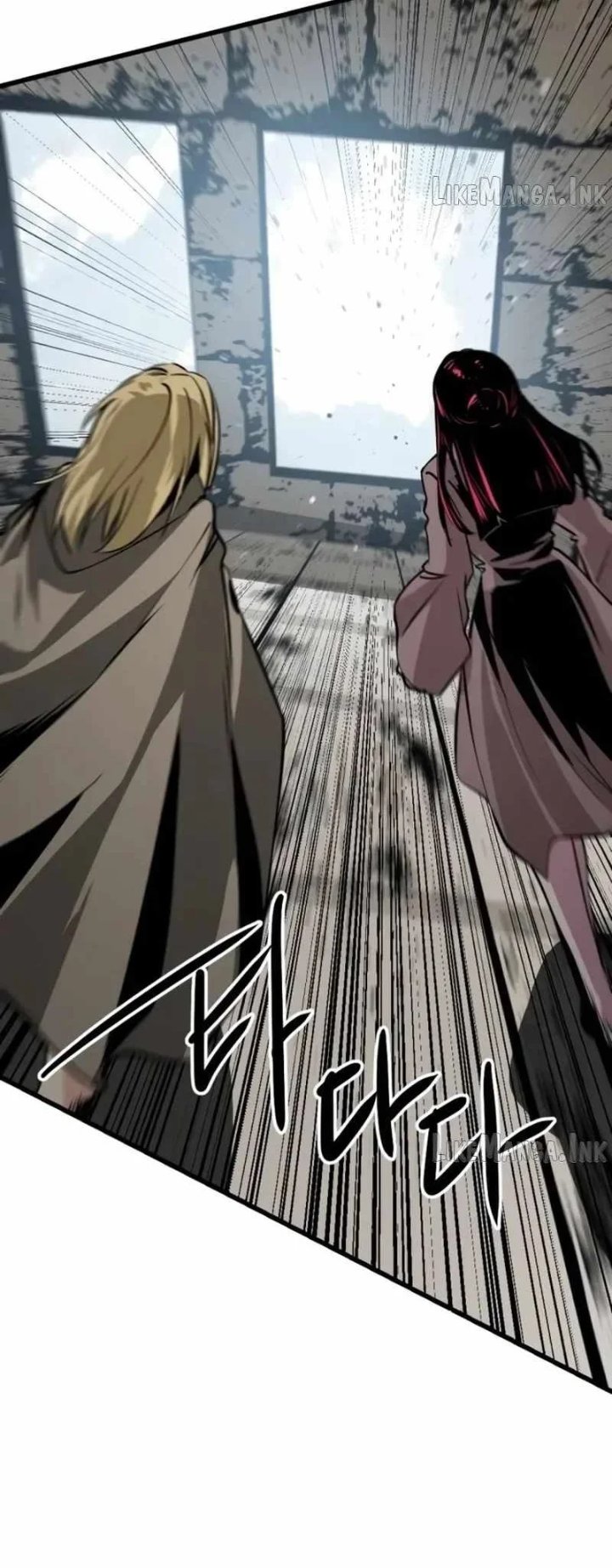 Hero Killer Chapter 283 - Page 79
