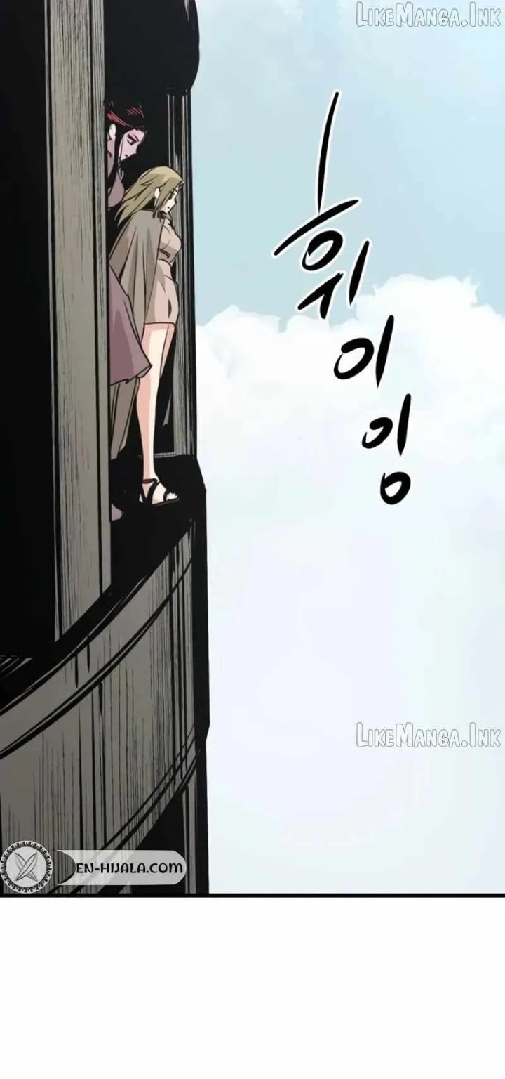 Hero Killer Chapter 283 - Page 81