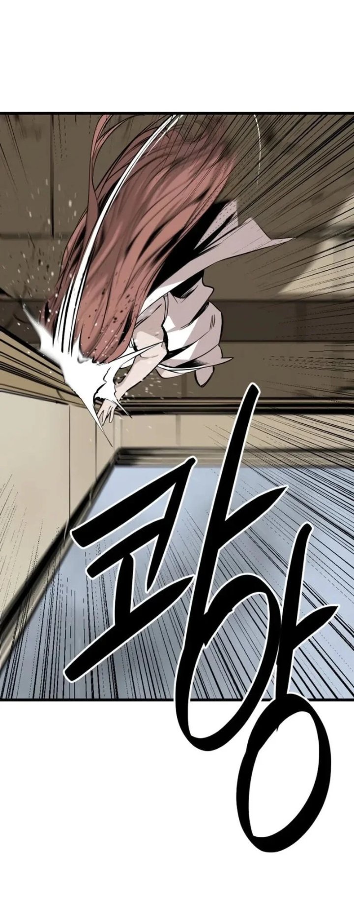 Hero Killer Chapter 284 - Page 12